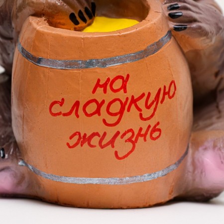 Piggy bank "Bear with a barrel" 27x24x28cm-3