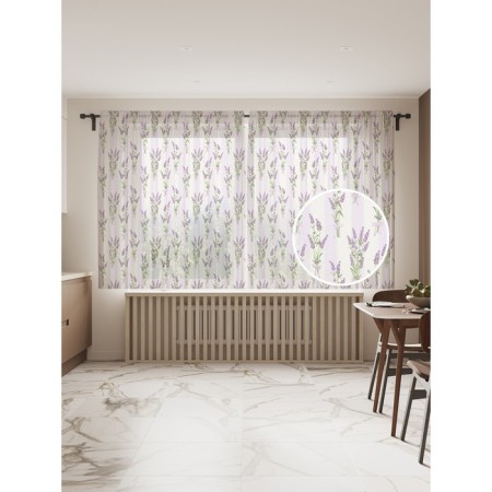 Photo "Forest bushes", size 145x180 cm, 2 pcs