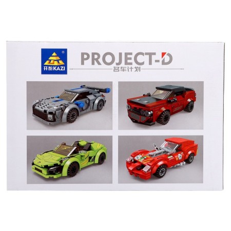 Designer "Race. Sports car ", 155 details-1
