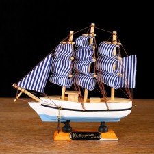 The ship 