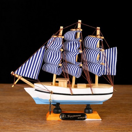The ship "Emma, ​​16x5x16cm, white and blue sails