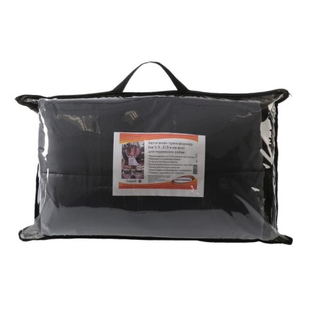 Gamak transformer for transporting large dogs 20+ kg, 145 x165 cm, gray, foam-14