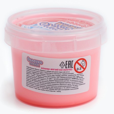 Slime "Slavop. Cloud »Red 75 g-1