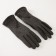 Female gloves minku "style", size 19, color gray