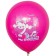 Shar Latex 12 "Hello, baby!", 1 tbsp., Set 25 pcs., Mix