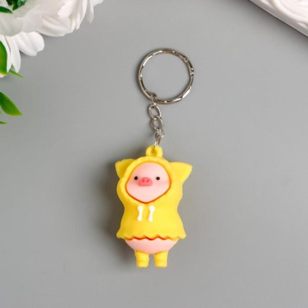 Trick Rubber "Pig in the raincoat" mix 4.3x2.5x3 cm