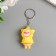 Trick Rubber "Pig in the raincoat" mix 4.3x2.5x3 cm