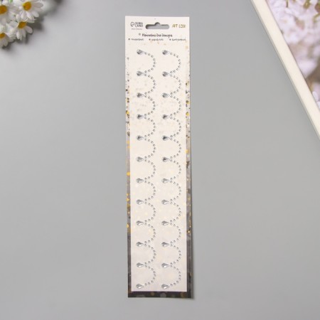 Stick plastic rhinestones "suspensions" silver 35x8 cm