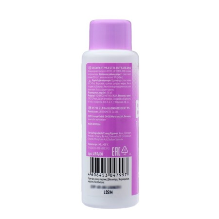 Hair Oxygent Estel Ultra Blond, 60 ml-1