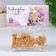 Confectionery Sprinking "Drunk champagne", 20 g