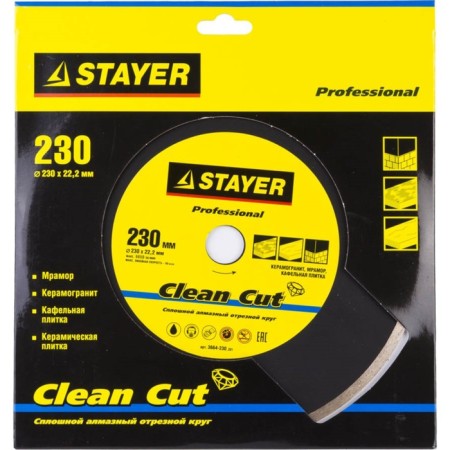 Diamond disk Stayer 3664-230_z01, continuous, d = 22.2 mm, 230 mm-1