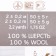 Fasting wool 100% half -toned wool 50g (255 jeans)