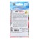 Seed Tomat "Distance F1", 10 pcs