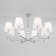 Ceiling Lamp EUROSVET CONSO 60145/8, E14, 8x40W, 900x900x550 mm, chromium color