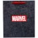 Gift package, 23x27x11 cm, packaging, avengers