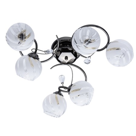 Ceiling chandelier "Grace" 6x60W E27 Nickel 56x56x18cm