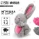 Set for creativity. Wool toy "Bunny"