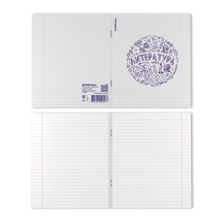 Subject notebook, 48 sheets, ruler, literature Erichkrause "Chaos", plastic cover silk-screen covers, Bloc Offset 100%, info-block-2