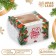 New Year. Box for 4 cupcake with the Window "New Year's Gifts", 16 x 16 x 10 cm, packaging