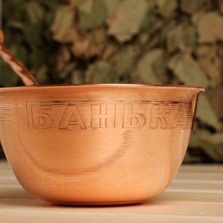 Copper bucket, 0.7l, with a handle-3