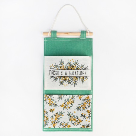 Pocket Textile Ethel "Fresh Sea Buckthorn", 41*20 cm-1