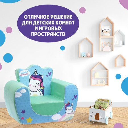 Soft toy-peel "Unicorn", Mix colors-3