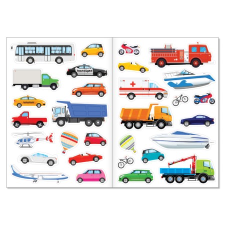 Reusable stickers "I study transport"-3