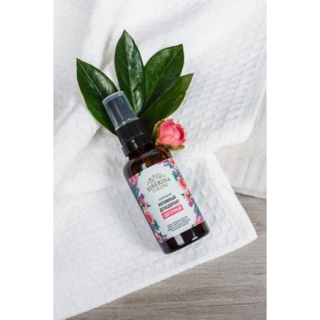 Intimate deodorant "Flower", 50 ml-2