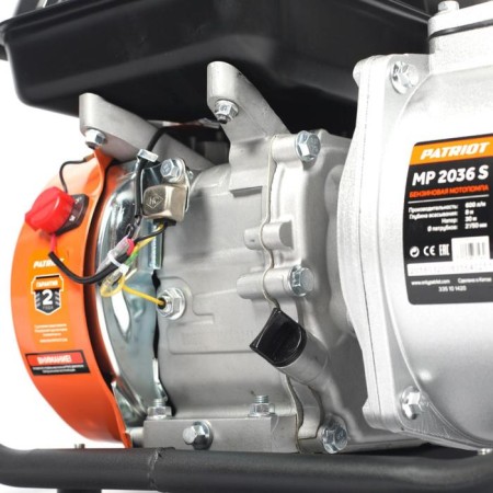 Motopop Patriot MP2036S, 4T, Benz., 4050 W, 5.5 hp, 600 l/min, input 50 mm-7