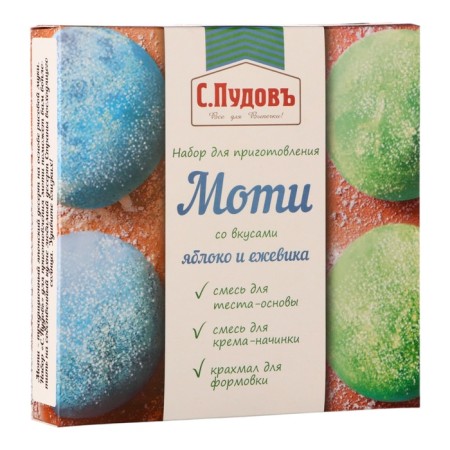 A set for cakes with the taste of apple and blackberry "S. Pudov", 225 g