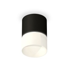 Ambrella Light Acrylic lamp, XS7402035, MR16 GU5.3 LED 10 watts, black sand, white matte