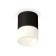 Ambrella Light Acrylic lamp, XS7402035, MR16 GU5.3 LED 10 watts, black sand, white matte