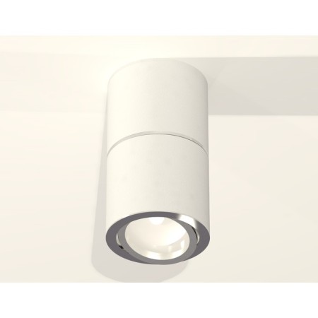 Turning lamp Ambrella Light, XS7401160, MR16 GU5.3 LED 10 W, white sand, silver color-1