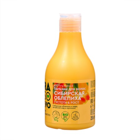 Hair balm natural Krasoteevo "Siberian sea buckthorn", 250 ml-3