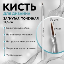 Nail design, bent, point, 17.5 cm, d - 2 × 7 mm, white color