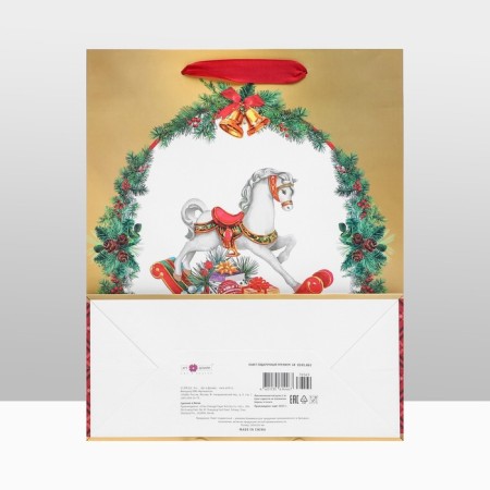 Gift package "New Year's horse", luxury 26 x 32 x 12 cm-3
