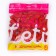 Shar Latex 5 "Makarun", set of 100 pcs., Water bombs, red color