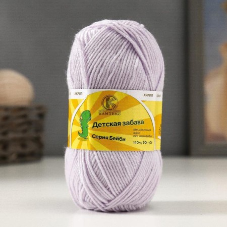 Yarn "Children's Fun" 20% microfiber, 80% acrylic 140m/50g (072 lavender)