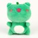 Soft toy "Frog" on the key fob, 11 cm, color mix