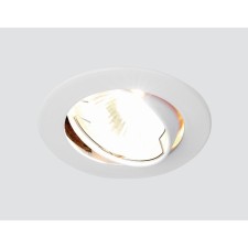 Ambrella Light Light Building, MR16, GU5.3, white color, D = 75 mm
