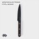 Universal kitchen knife Magistro Dark Wood, blade length 12.7 cm
