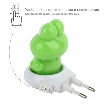 Non-light nightlight NN-608-SW-GR in a socket with a switch, color is green-1
