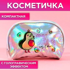 Avoqueen cosmetic bag, holographic PVC, 20 x 13 cm