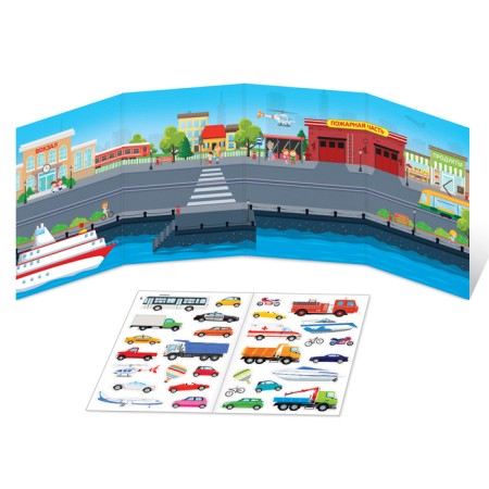 Reusable stickers set "For boys No. 1", 2 pcs.-5