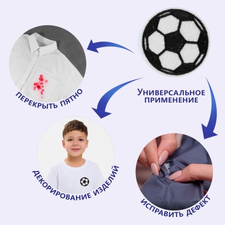 Thermal appliance "football", d = 5.1 cm, white/black color-2
