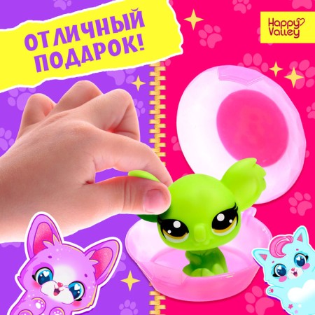 Crazy Pets, mix-4