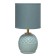 Aurelia table lamp E14 40W Blue 15x15x29 cm