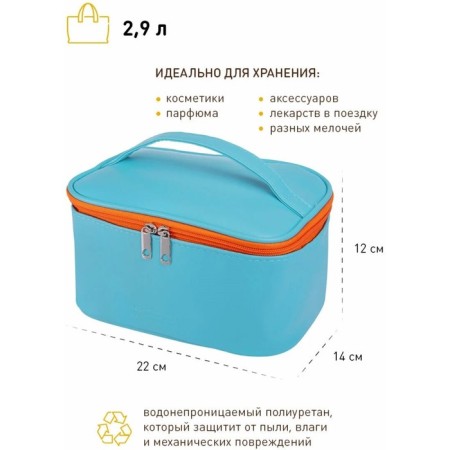 Cosmetic bag, 22x14x12 cm, turquoise-orange-3