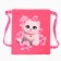 Children's bag "White cat", 35 × 30 cm, pink color