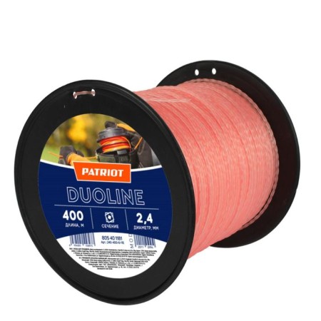 Patriot Duoline fishing line, d = 2.4 mm, 400 m, twisted square, two -tone-1